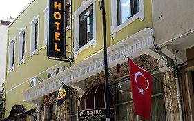 Konak Hotel Çanakkale